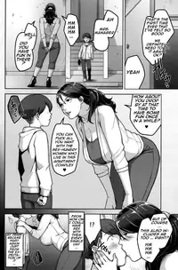 (C87) [Yourandou (Sugi G)] ANOTHER WIFE [English] {HalbesEi & B.E.C. Scans}