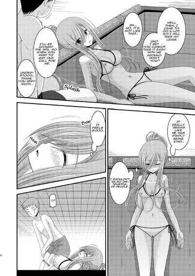 Melon ga Chou Shindou! R7 | Melon in Full Swing! R7