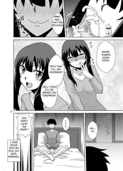 Megumin ga Okuchi de Nukinuki shite kureru Hon