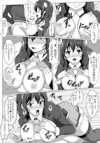 [Bad End RST (J-MAX JAPAN)] Kono Koukando nara Sorosoro Harem Ikerun ja ne?2 ~RST 06~ (Kono Subarashii Sekai ni Syukufuku o!) [Digital]