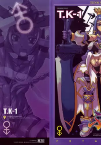 [T.K-1] Futahime [English] [desudesu]