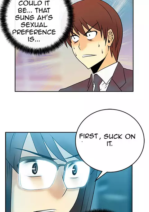 My Office Ch.1-36