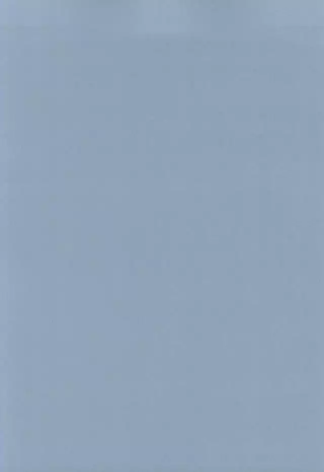 Kekkou wa Ame no Asa