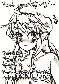 (CR37) [Sarurururu (Doru Riheko)] Kyouka Suigetsu (Shinrabansho Choco)