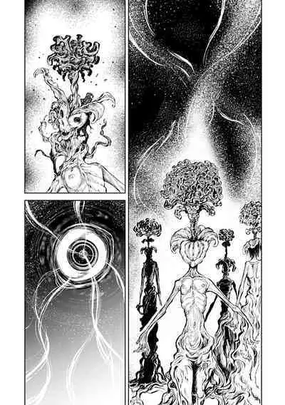 Chika Tose | 地下生活