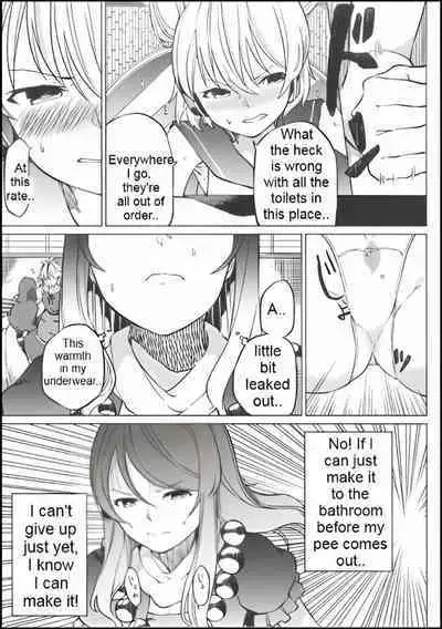 Toilet ni ikitai! Hijiri desu ga | I want to go to the bathroom! Byakuren version