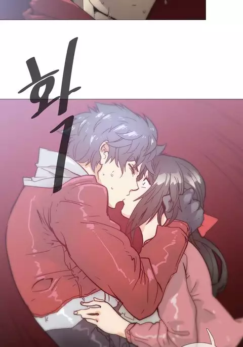 Household Affairs Ch.1-42