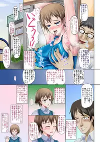 [Solid Line (Inoue Nanaki)] Netorare! Saimin! Kusurizuke! Kuroochi Bitch-ka Chronicle