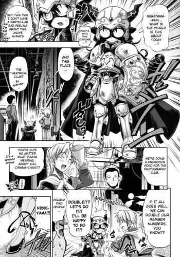 Pura-Tina Plus Chapter 7