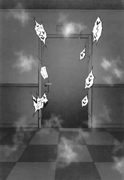 バニー藍子をえっちに躾ける本