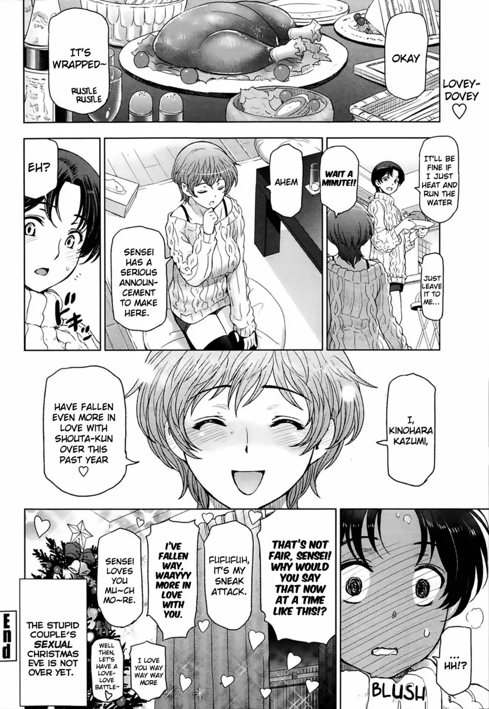 A Sensual Christmas Eve - 1st Anniversary