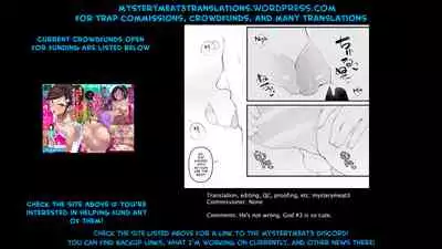 [Kuropoplar (Nyakkuru)] HakaDol 3-gou-kun Tokusei Himitsu no Ura Menu!! (Hacka Doll) [English] [mysterymeat3] [Digital]