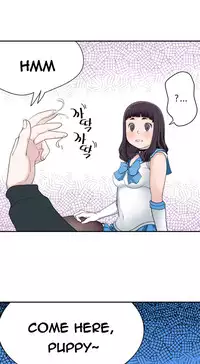 Tissue Thieves Ch.1-22 (English) (Ongoing)