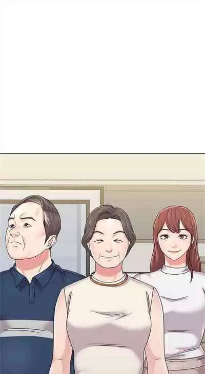 (周3)老师 1-55 中文翻译(更新中)