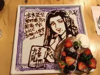 [Oosugi Yukihiro] Toishijyou Enjyou 2 ch01 - ch07 [Webrip] (Ongoing)