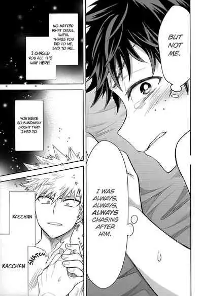 Kimi ni Kono On o Sasagenai. | This Sound is Not for You.