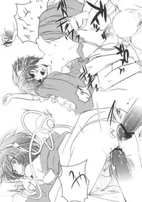 (C79) [TWILIGHT DUSK (Aikura Shuuya)] Ura Bunbun. Shinbun (Touhou Project)