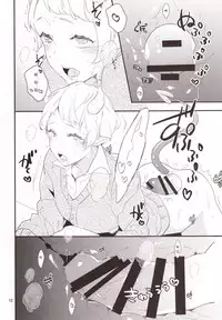 (COMITIA122) [99mg (Coconoe Ricoco)] Inma na Osananajimi ni Furimawasareteimasu. [Chinese] [胸垫汉化组]