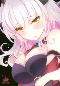 (C93) [Chocolate Latte (Ichiyo Moka)] Sawaranaino? (Fate/Grand Order)