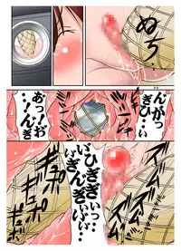 [Algolagnia (Mikoshiro Honnin)] Scoop! Mikai no Gunmaken no Okuchi ni Inran Hentaisei Gishiki o Okonau Onna Razoku no Shuuraku ga Jitsuzai Shita!!!