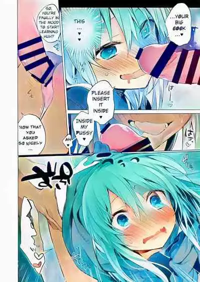 (C96) [Kuusou Kyuuka (Mikoto Kei)] Mob Boukensha to Tanoshii Kouryuu o Shite Mita Ken | Fun Interactions with Mob Adventurers (Tensei Shitara Slime datta Ken) [English] [UncontrolSwitch] [Colorized]