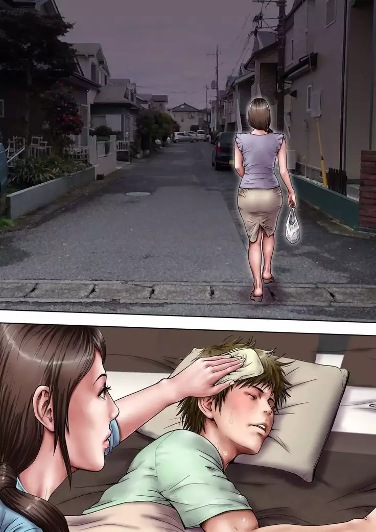 Akogare no Oba o Netoru