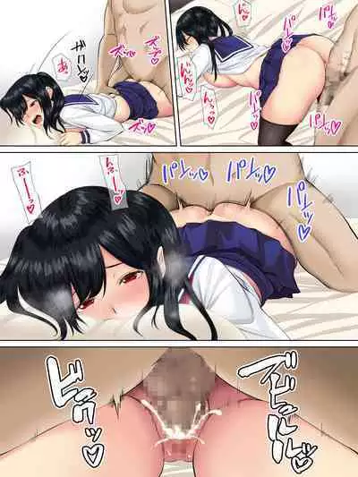 Sungoku Ecchi na Karada o Shiteru MenHeal Stalker o Kanojo ni Shite Yaritai Houdai Shichau Hanashi. 2