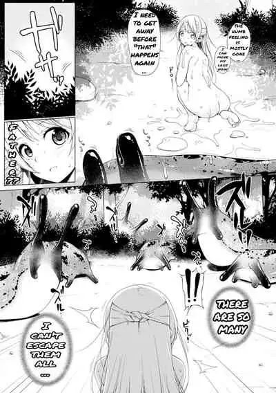 Mori ni Ugomeku | Wiggle in the Forest