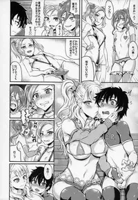 (C89) [BRIO (Puyocha)] Oideyo! Galko-chan! Galko wa, Mizuryu Kei Land ni Ikutte Hontou Desu ka? (Oshiete! Galko-chan!)