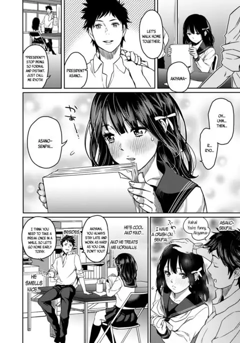 Houkago Doll - Akiyama Mari no Hamerare Kata | After-School Doll – How Akiyama Mari Gets Fucked