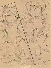 Ishikoro no You ni Ki ni Sarenai Are