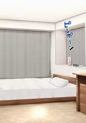 Ijimerarekko no Nekura Onna ga Jitsu wa Dohentai de Ijimekko no Ubu na Gal ni Shikaeshi o Suru Yuri 2