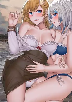 ワトソン・アメリア