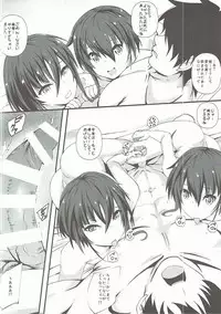 (Houraigekisen! Yo-i! 29Senme) [Shougentei (Kuon)] HITOMIYO (Kantai Collection -KanColle-)