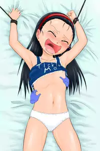[Tick (Tickzou)] Namaiki Itoko ni Oshioki -Tickle or Orgasm- [Chinese] [狂笑漢化组] [Digital]