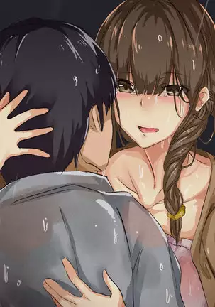 Shuukyou Kanyuu ni Kita Oyako no Mune ga Erokatta node, Heya ni Tsurekondara, Niku Onaho ni Dekita Hanashi.