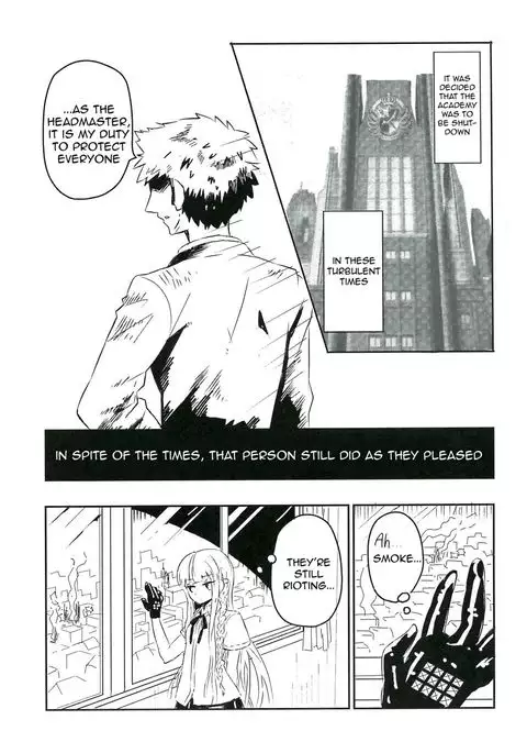 Yoake no Mae ni Hitotsu dake