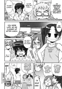 [Harukaze Do-jin] Aoi-chan Attack! [English] [biribiri]