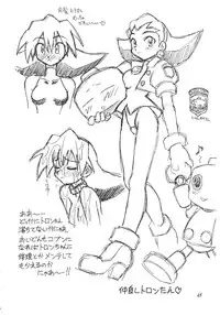 [Jack-O'-lantern (Neriwasabi)] Heisei Oppai Bugyou (Various)