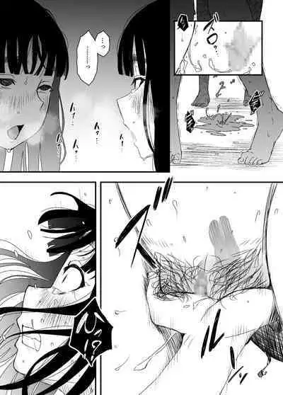 Giri no Ane to no 7-kakan Seikatsu Soushuuhen + Omake