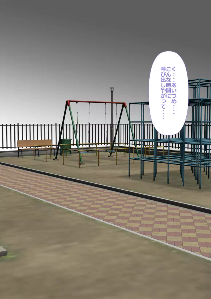 9番ピッチャーハジメちゃん