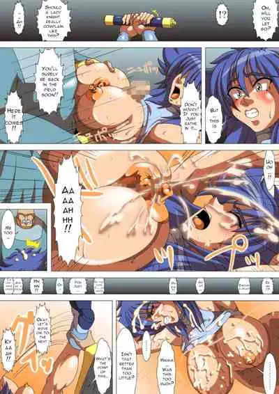 [Umigarasu Madoushi Dan (Akimoto Youichi)] Kai-sama Cant Jiin Chiryou | Kai-sama's Temple Treatment (BASTARD!!) [English][MTL]