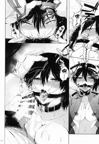 (C86) [Motachi (Tamochi)] Watashi wa Inu Dewa Arimasen (Kantai Collection -KanColle-) [Chinese] [酉享個人漢化]