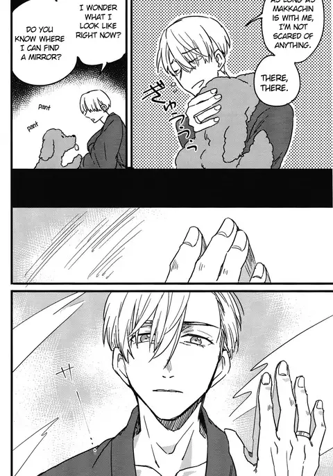 Boku no kareshi ga 16 sai ni narimashita [ENG)