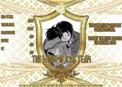 (SUPERKansai20) [Bodatto (Kirishima)] Heichou no Hikidashi | Captain's Drawer (Shingeki no Kyojin) [English] [Wings of K&C]