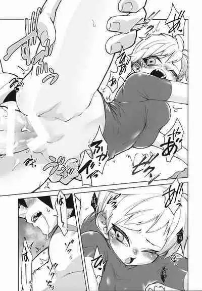 Tsukiyo ni Kawaku | Thirst on a Moonlit Night