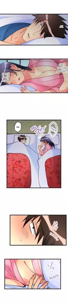 What She Fell On Was the Tip of My Dick