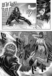 [Kotobuki Kazuki] Tenkai Kouro 5