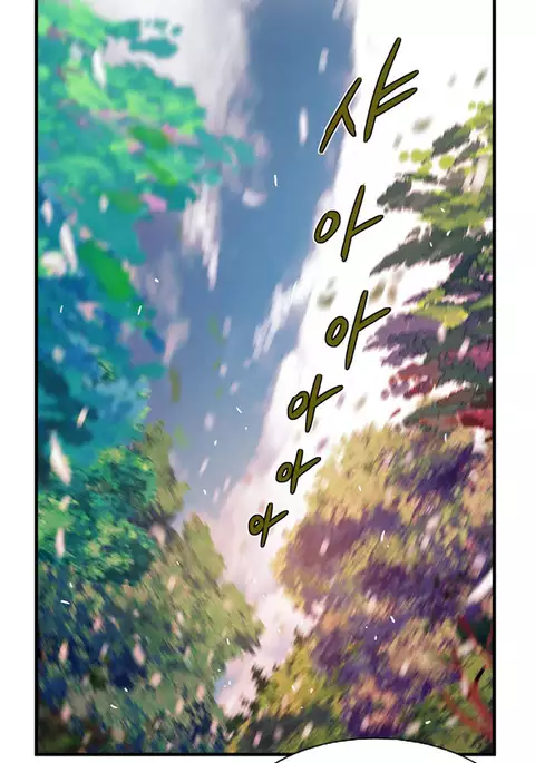 Kill the Dead Bastard Ch.0-12