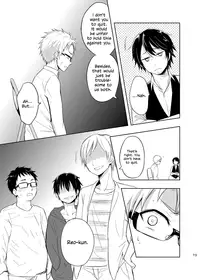 (C89) [Majihama. (Mebata Shun)] Momota-ke 5 ~Renji to Mitsugo Chuuhen~ [English] {Shotachan}